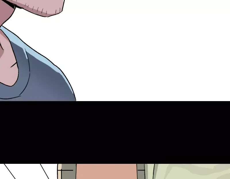 《易人奇录》第7话 佳佳的变化 第18页