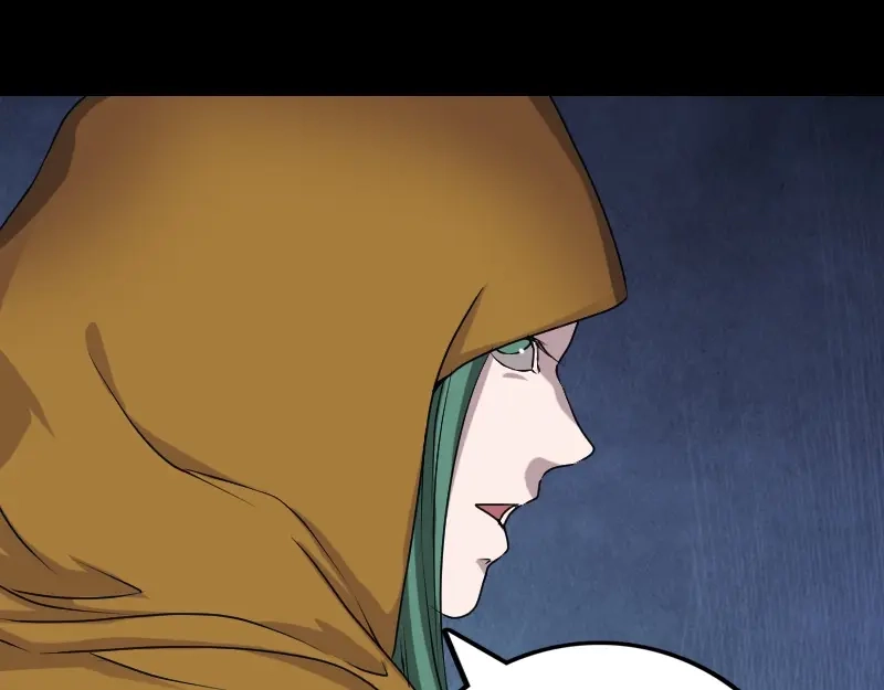 《易人奇录》第78话 送你们上路 第38页