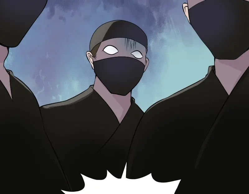 《易人奇录》第78话 送你们上路 第67页