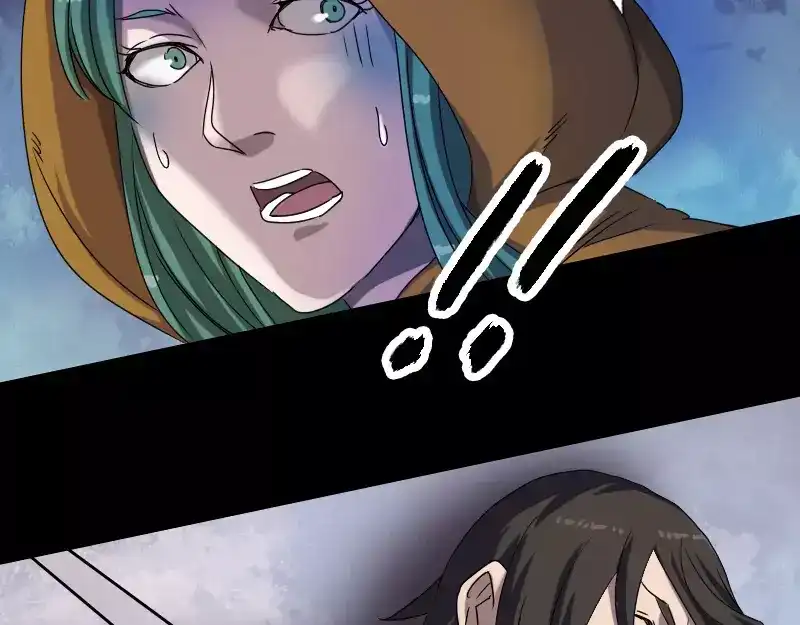 《易人奇录》第78话 送你们上路 第10页