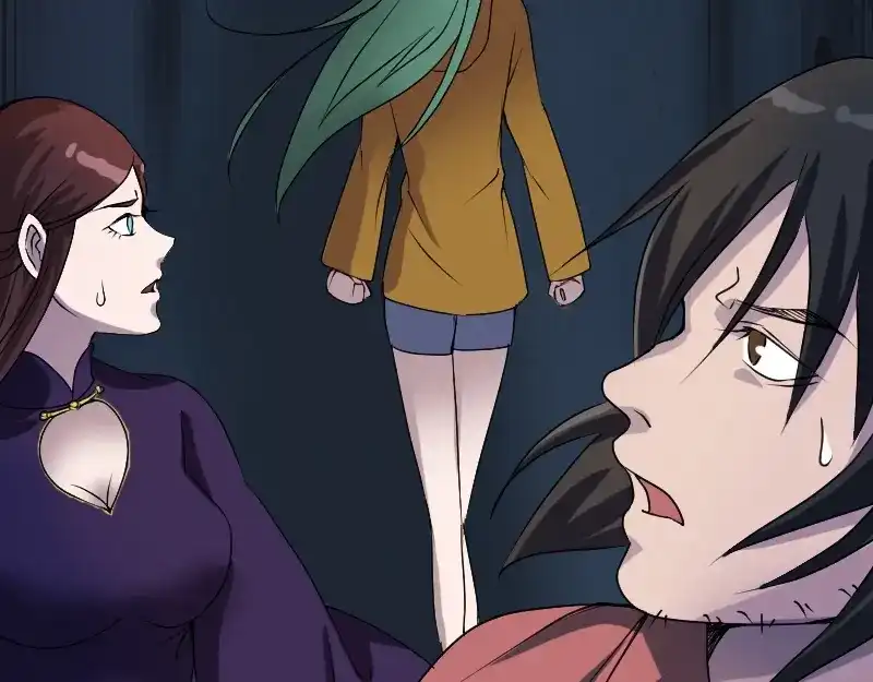 《易人奇录》第78话 送你们上路 第46页