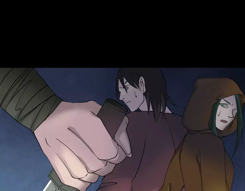 《易人奇录》第78话 送你们上路 第20页