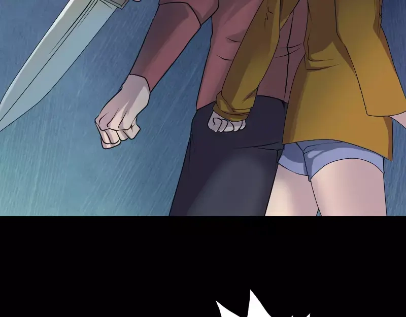 《易人奇录》第78话 送你们上路 第21页