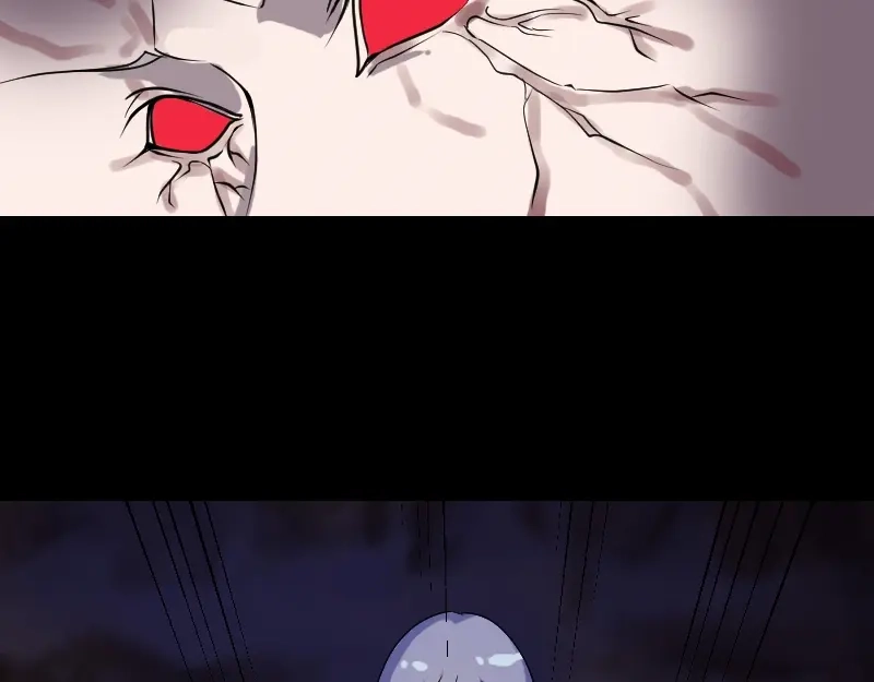 《易人奇录》第78话 送你们上路 第55页