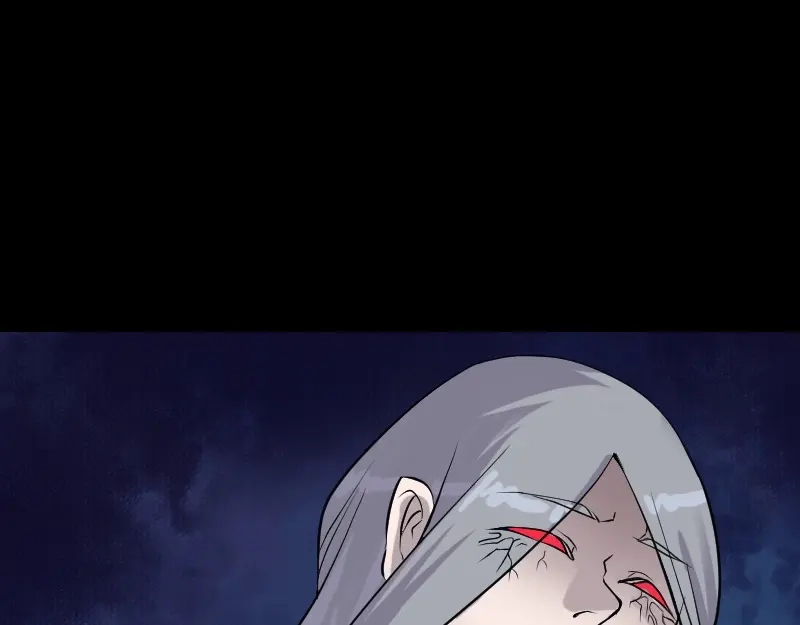 《易人奇录》第78话 送你们上路 第70页