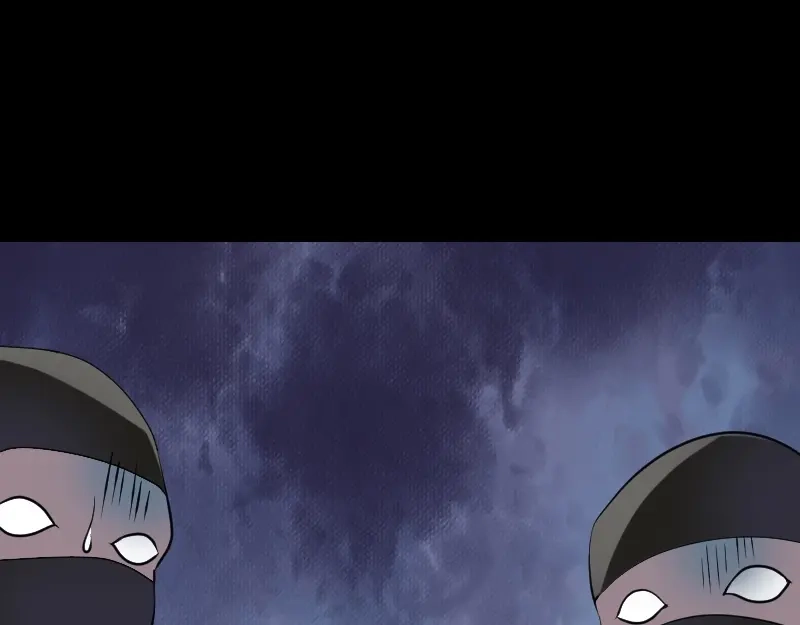 《易人奇录》第78话 送你们上路 第66页