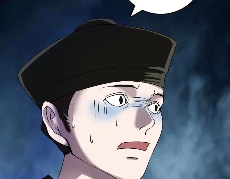 《易人奇录》第78话 送你们上路 第59页