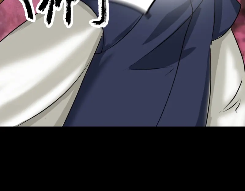 《易人奇录》第78话 送你们上路 第65页