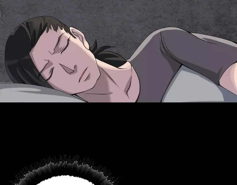《易人奇录》第79话 修为不浅 第33页