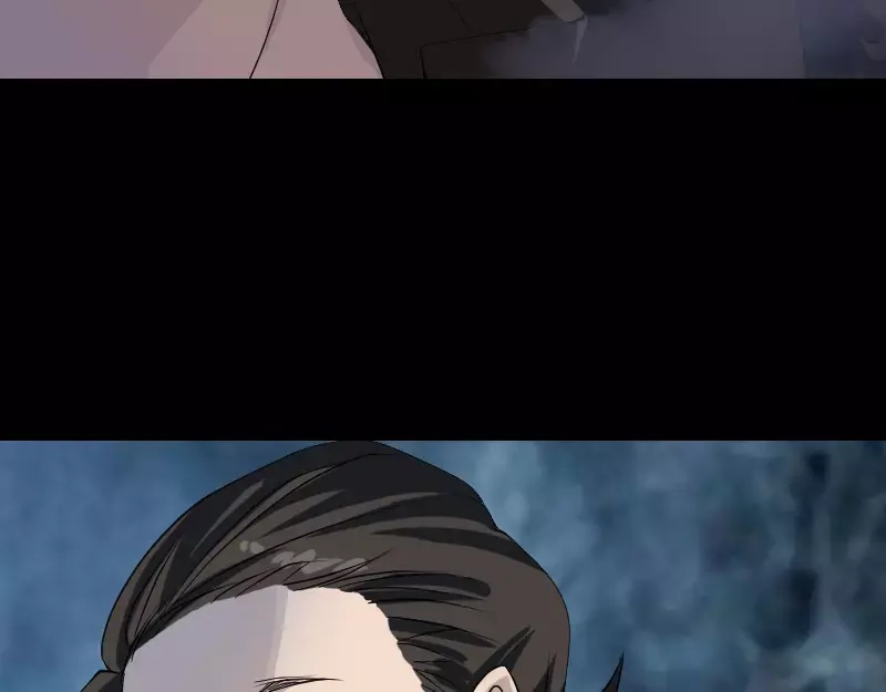 《易人奇录》第79话 修为不浅 第42页