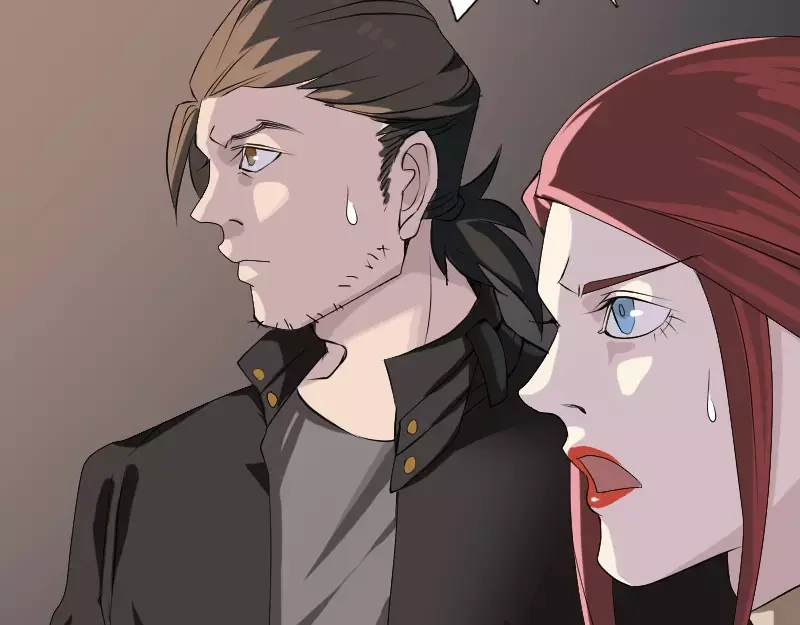 《易人奇录》第79话 修为不浅 第11页