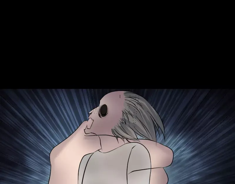 《易人奇录》第79话 修为不浅 第52页