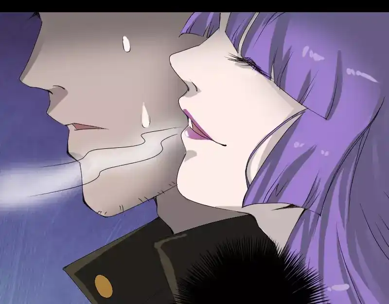 《易人奇录》第80话 后会有期 第48页