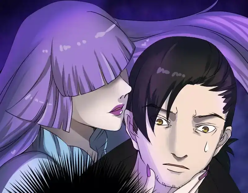 《易人奇录》第80话 后会有期 第58页