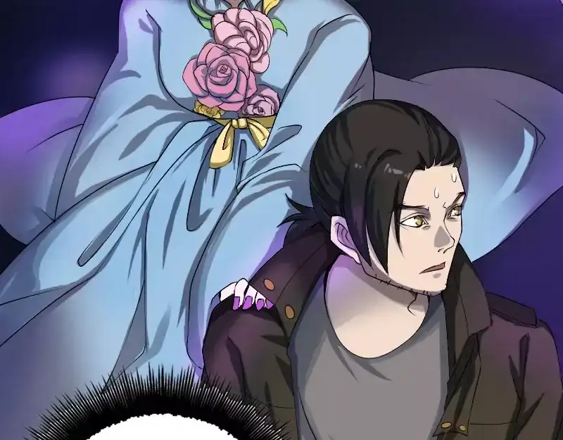 《易人奇录》第80话 后会有期 第56页