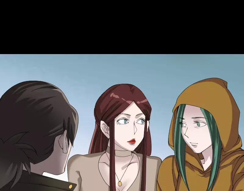 《易人奇录》第80话 后会有期 第5页