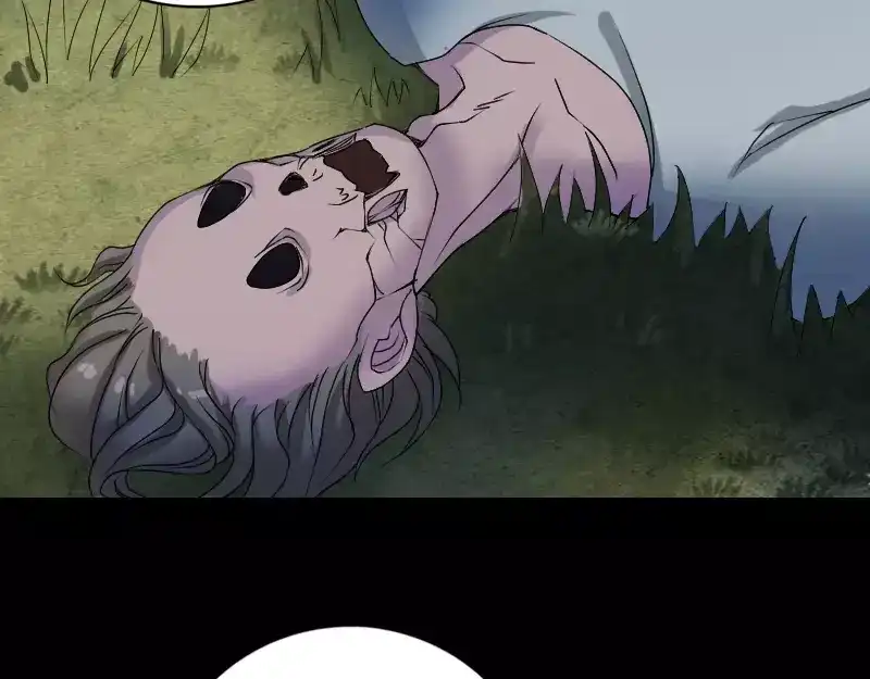 《易人奇录》第80话 后会有期 第9页