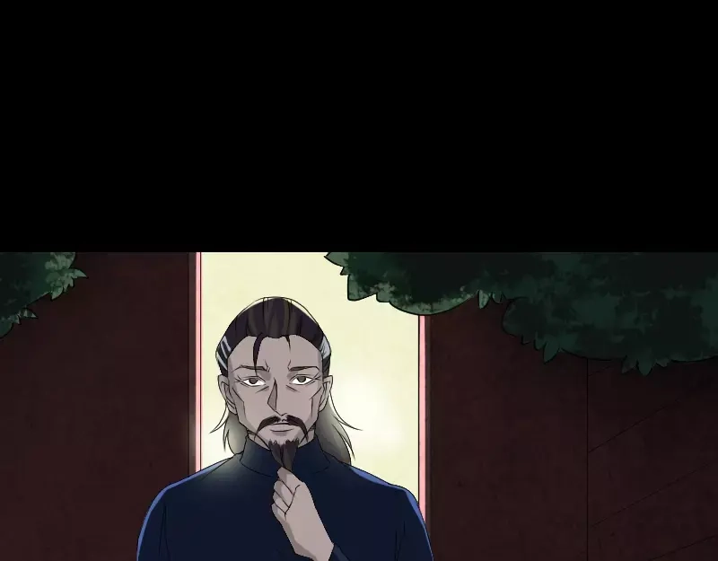 《易人奇录》第81话 三盏灯灭了 第66页
