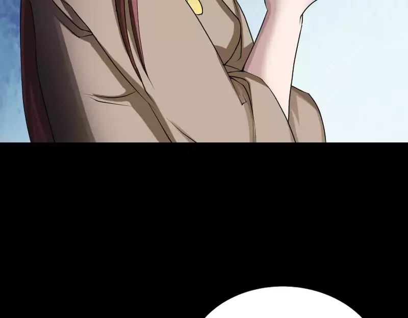 《易人奇录》第81话 三盏灯灭了 第24页