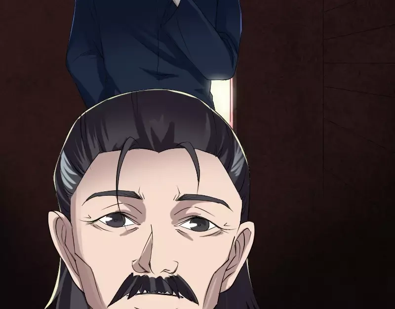 《易人奇录》第81话 三盏灯灭了 第67页