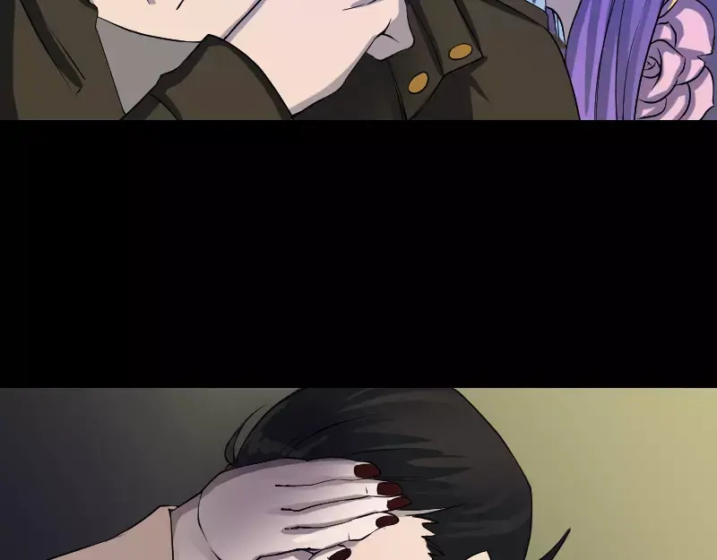 《易人奇录》第81话 三盏灯灭了 第17页