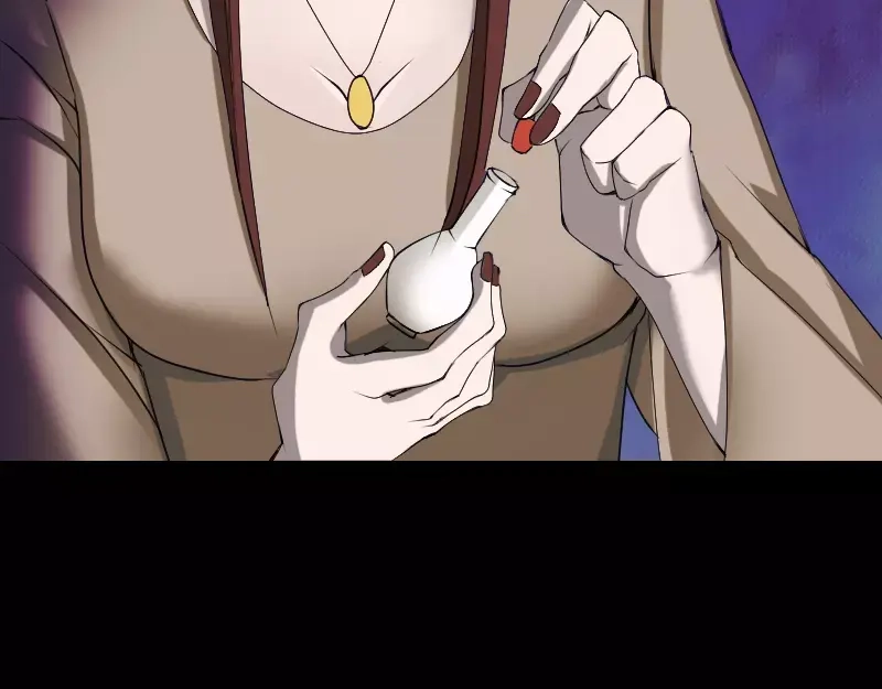 《易人奇录》第81话 三盏灯灭了 第37页
