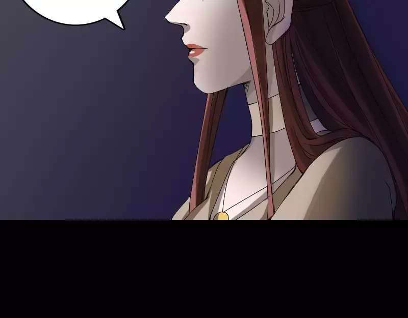 《易人奇录》第81话 三盏灯灭了 第33页