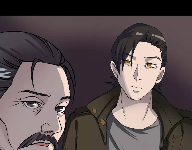 《易人奇录》第82话 收你为徒 第32页