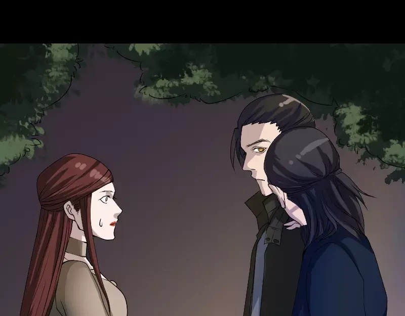 《易人奇录》第82话 收你为徒 第38页