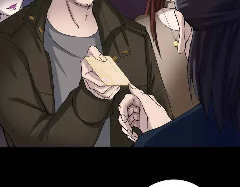 《易人奇录》第82话 收你为徒 第21页