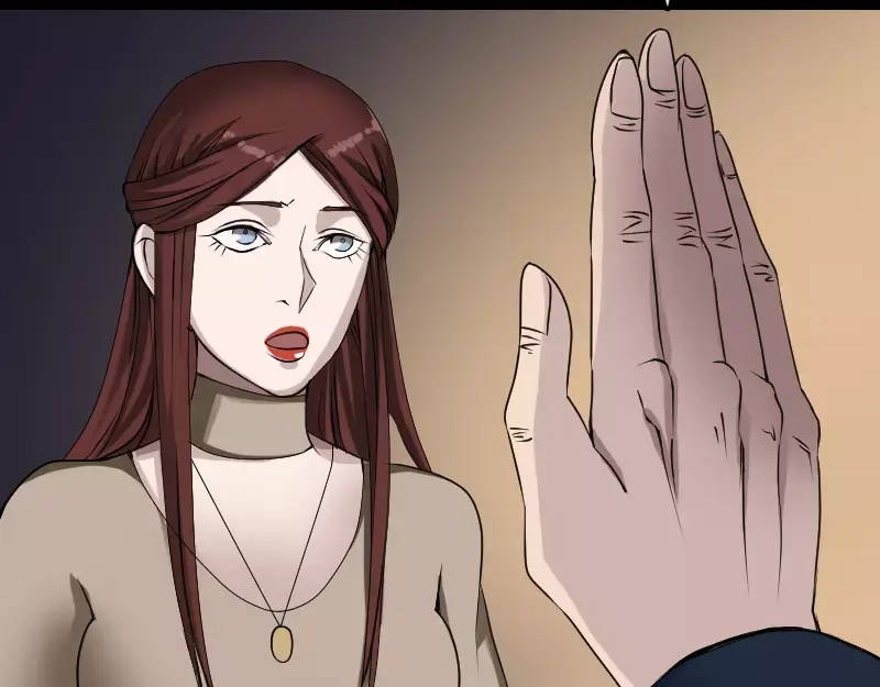 《易人奇录》第82话 收你为徒 第53页