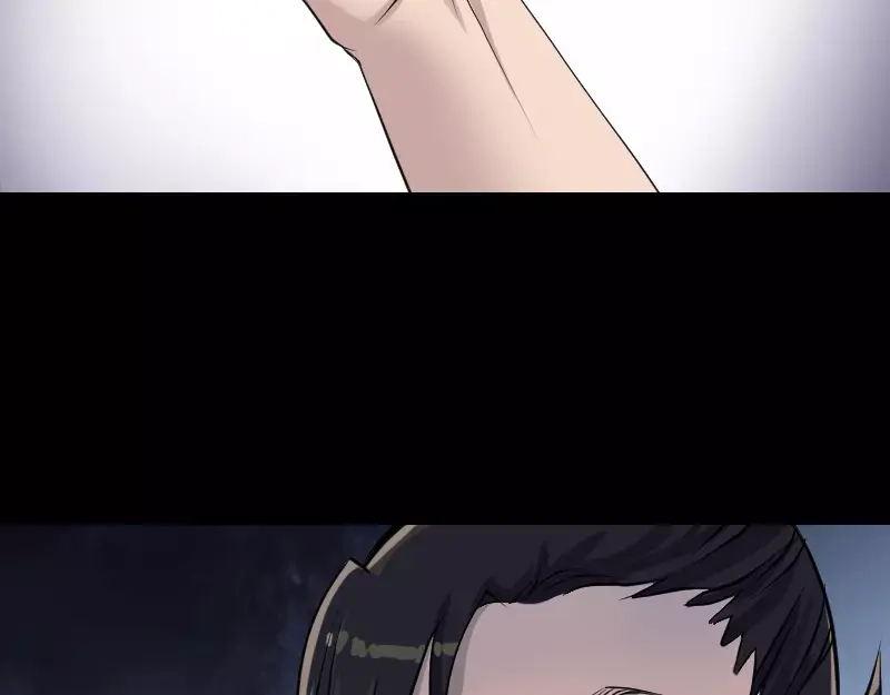 《易人奇录》第83话 种下玄根 第9页