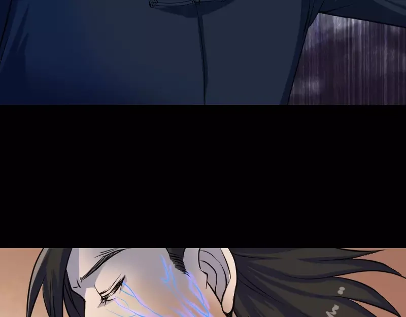 《易人奇录》第83话 种下玄根 第23页