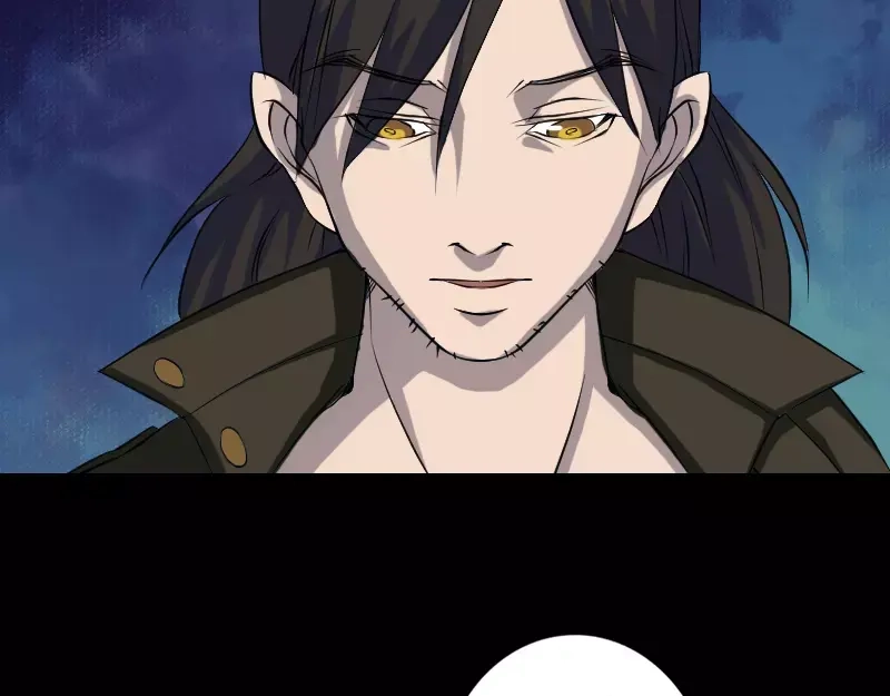 《易人奇录》第83话 种下玄根 第48页