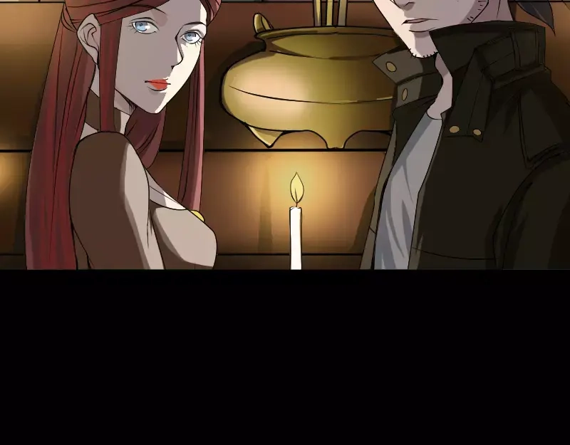 《易人奇录》第83话 种下玄根 第5页
