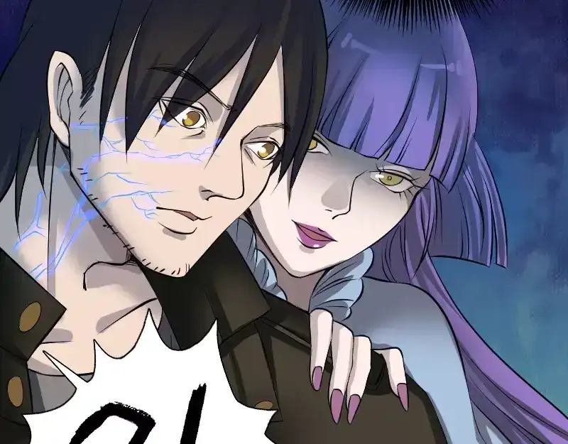 《易人奇录》第83话 种下玄根 第36页
