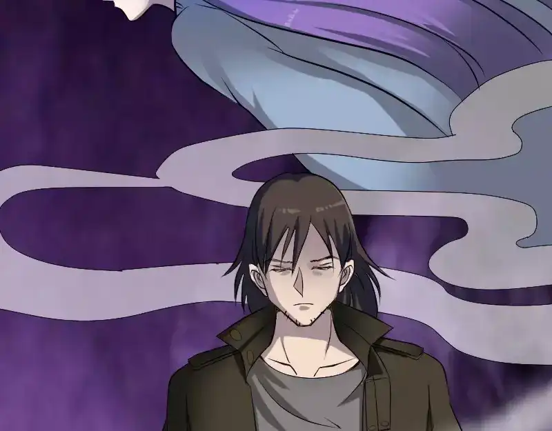 《易人奇录》第83话 种下玄根 第45页