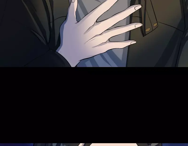 《易人奇录》第83话 种下玄根 第17页