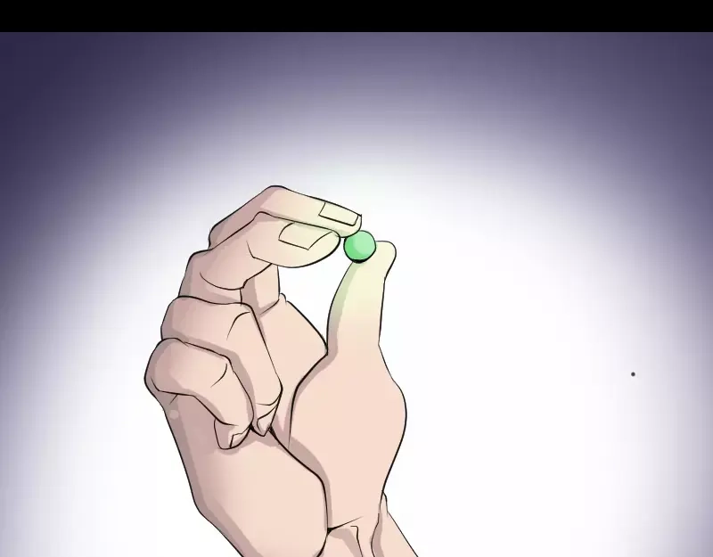 《易人奇录》第83话 种下玄根 第8页