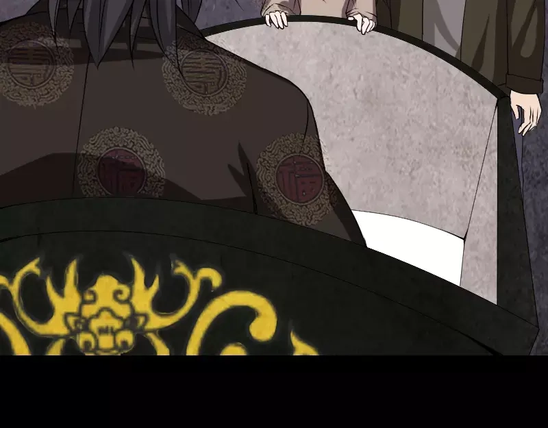 《易人奇录》第84话 天命难违 第42页