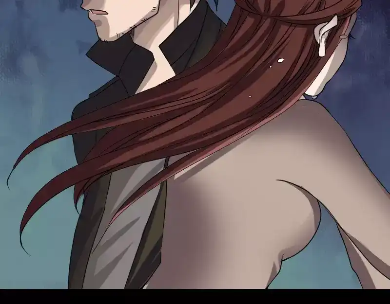 《易人奇录》第84话 天命难违 第22页