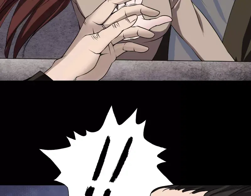 《易人奇录》第84话 天命难违 第51页