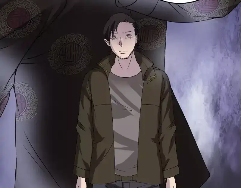 《易人奇录》第84话 天命难违 第62页