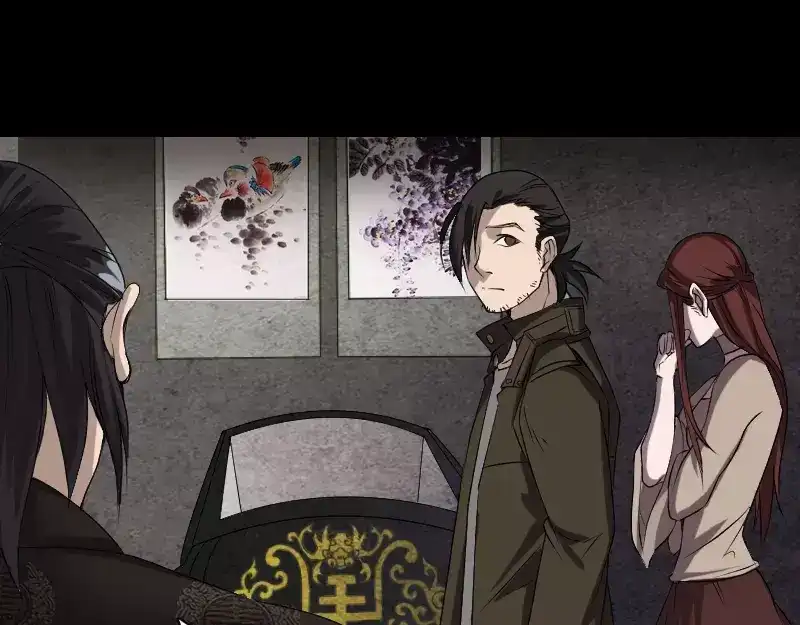 《易人奇录》第84话 天命难违 第36页