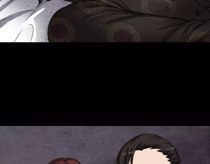 《易人奇录》第84话 天命难违 第44页