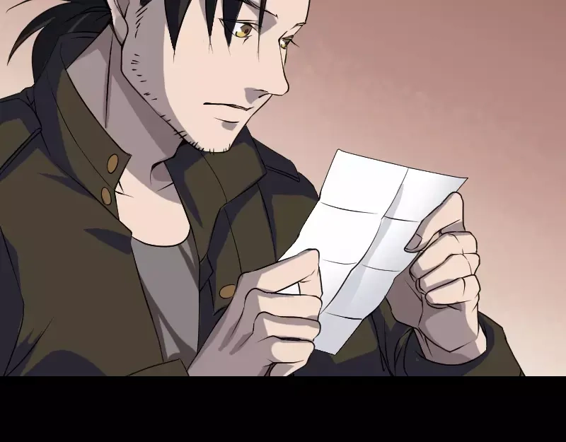《易人奇录》第85话 寿终正寝 第47页