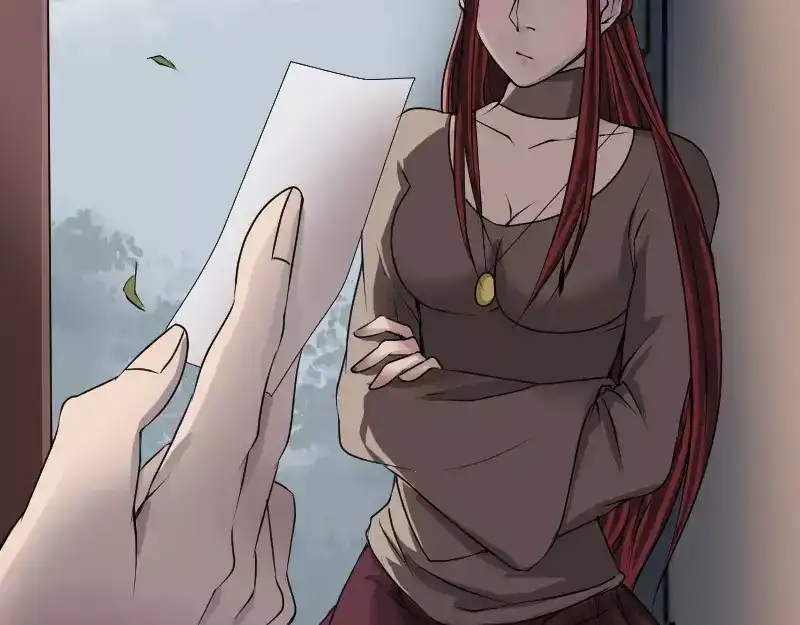 《易人奇录》第85话 寿终正寝 第27页