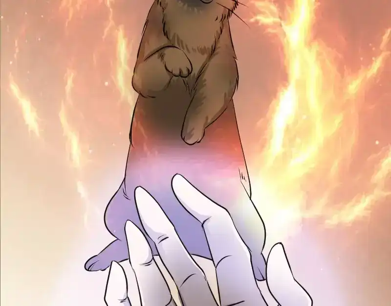 《易人奇录》第85话 寿终正寝 第59页