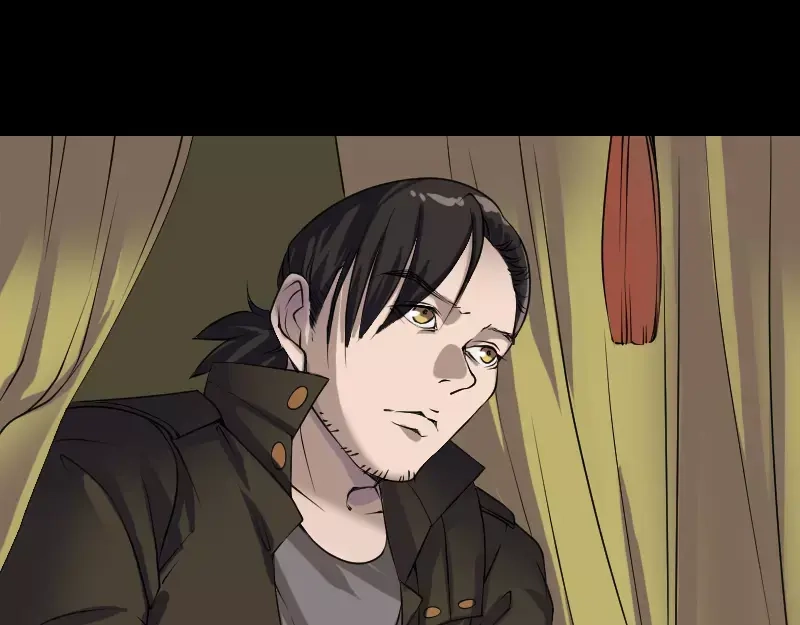 《易人奇录》第85话 寿终正寝 第40页