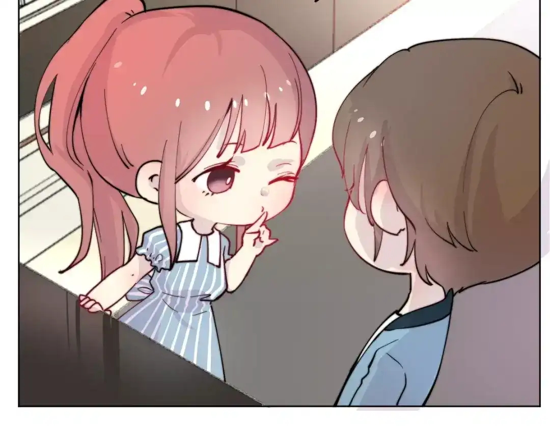 《易人奇录》万画筒一周岁啦 第6页